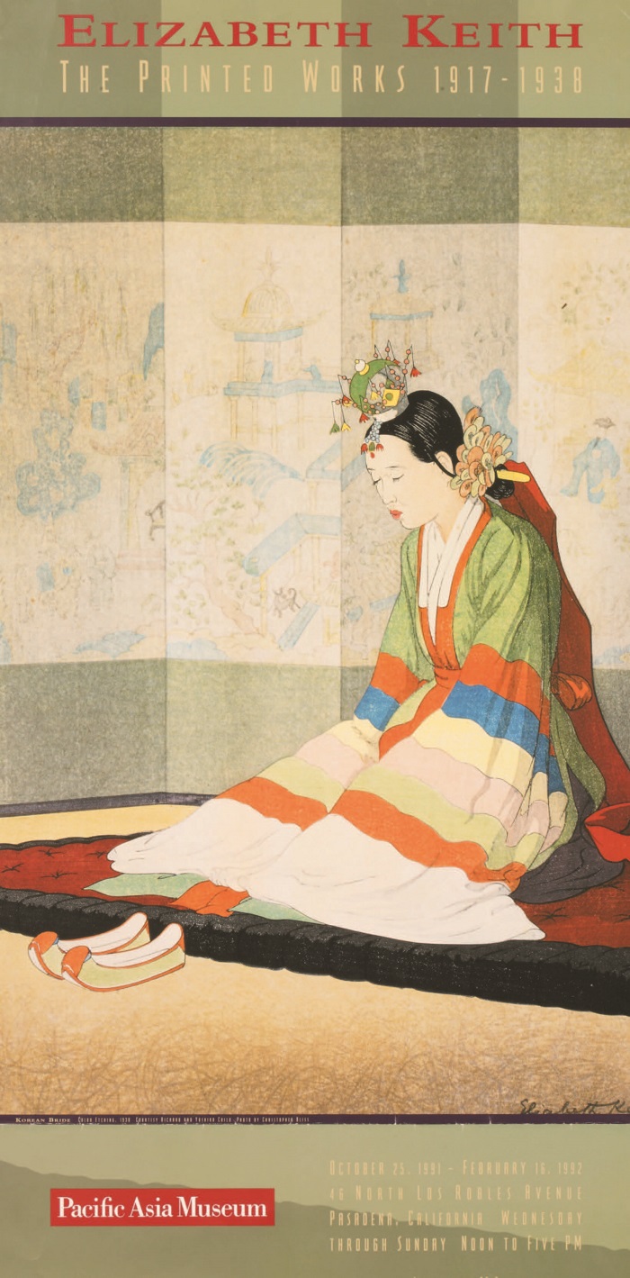 ELIZABETH KEITH THE PRINTED WORKS 1917-1938 Pacific Asia Museunm (2021가을겨울_파탄-3_사진1)엘리자베스 키스 판화 전시 포스터 _ 국립민속박물관