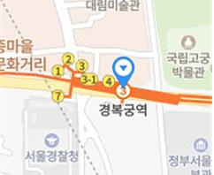 3호선 경복궁역 3번출구 지도