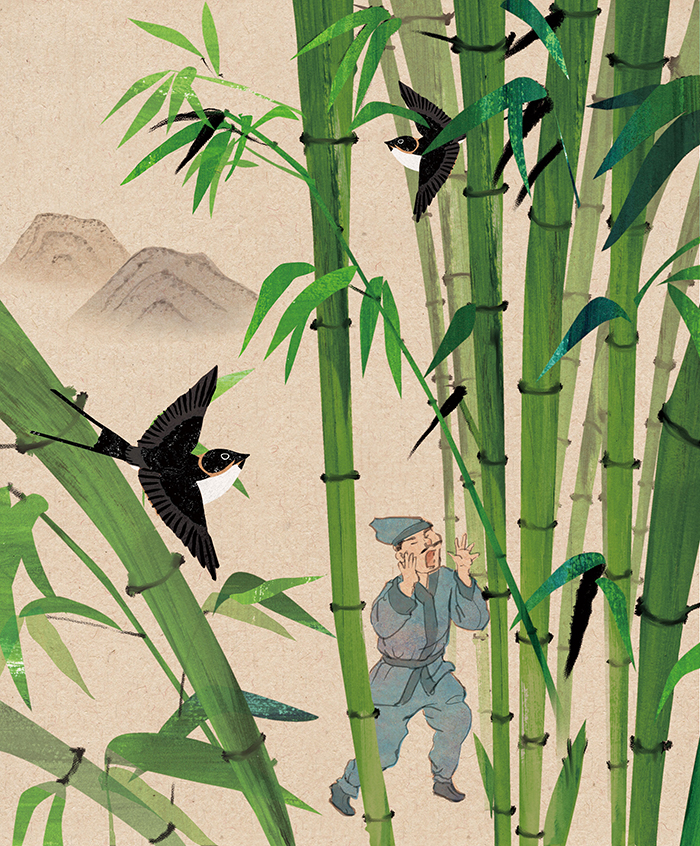 일러스트: 심은경