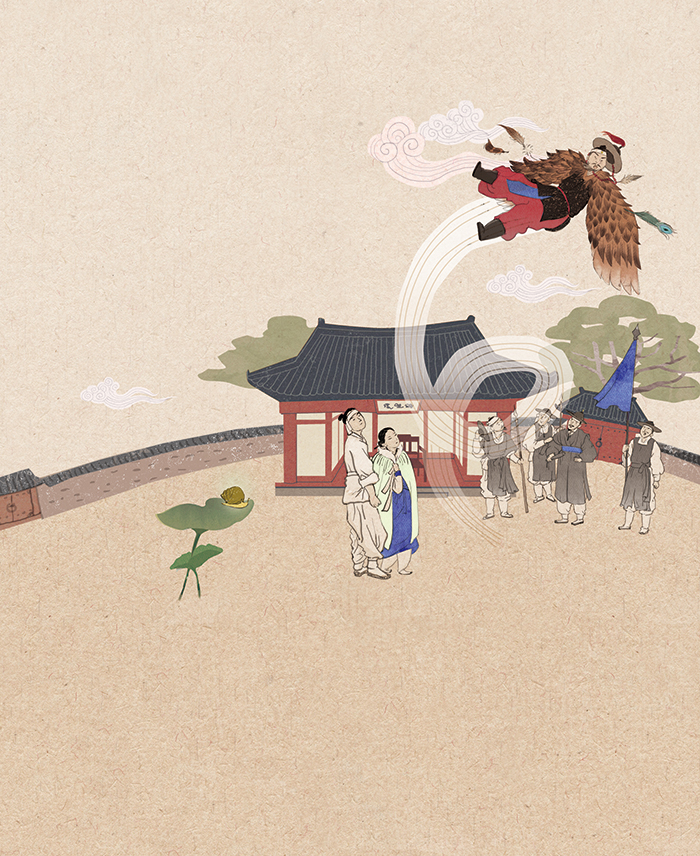 일러스트: 심은경