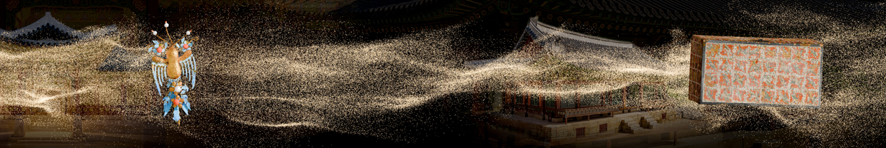 In Search of Shining Treasures