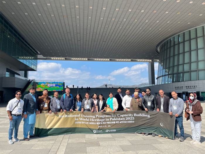 2025 National Heritage ODA Invitation Training Program
