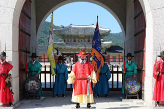 Royal Guard Changing Ceremony
