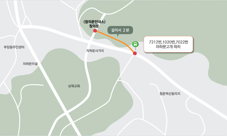 버스종점 하차 도보로 목적지 이동 지도