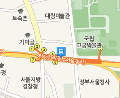 3호선 경복궁역 3번출구 지도