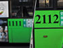 버스 1111, 2112