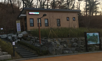 6.청운대안내소