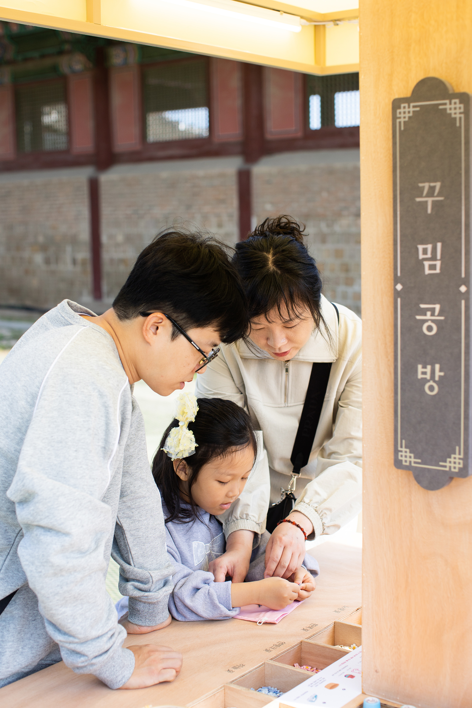 2024 가을 경복궁 상의원 (6).jpg