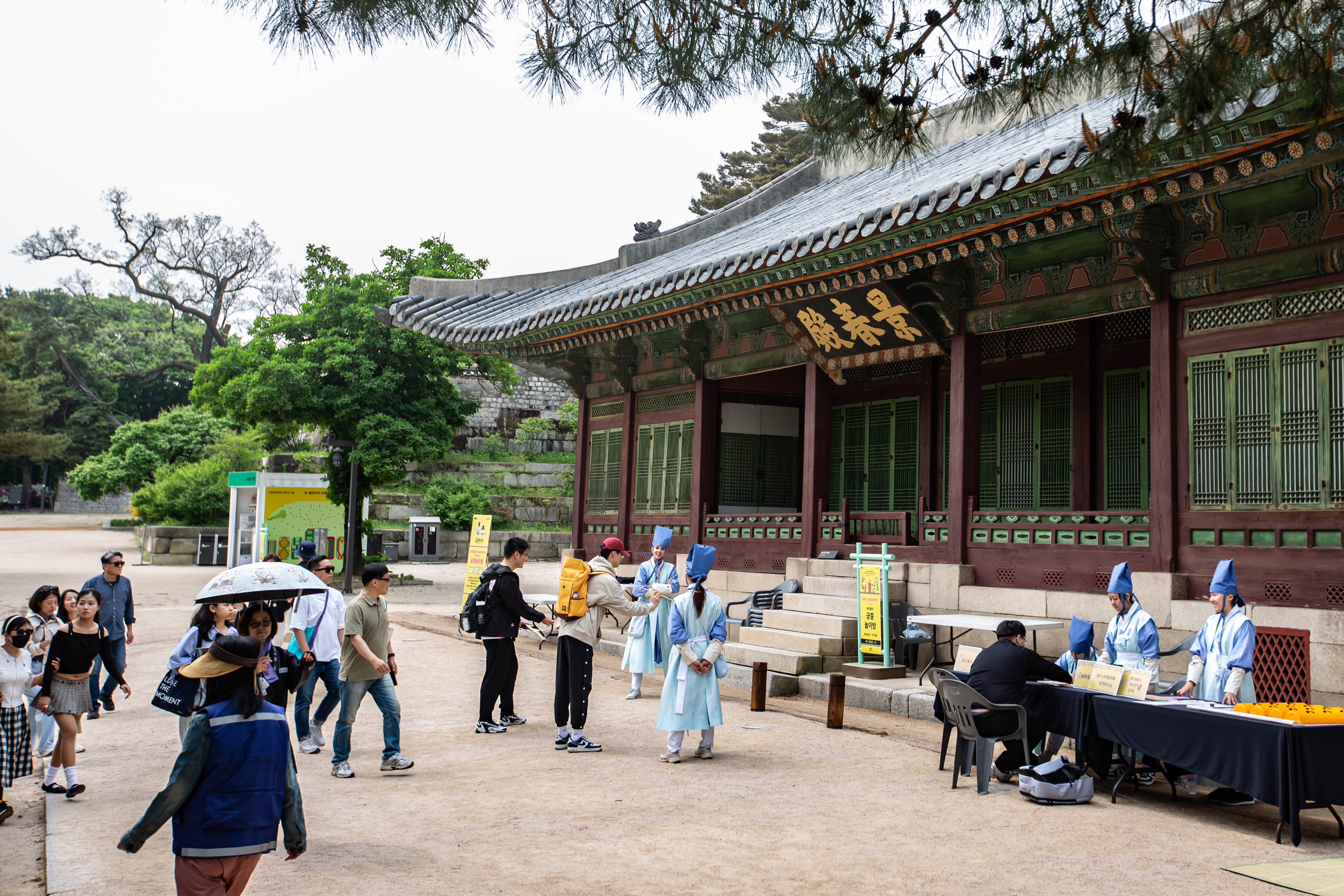 2024 봄 창경궁_궁중놀이방 (2).jpg