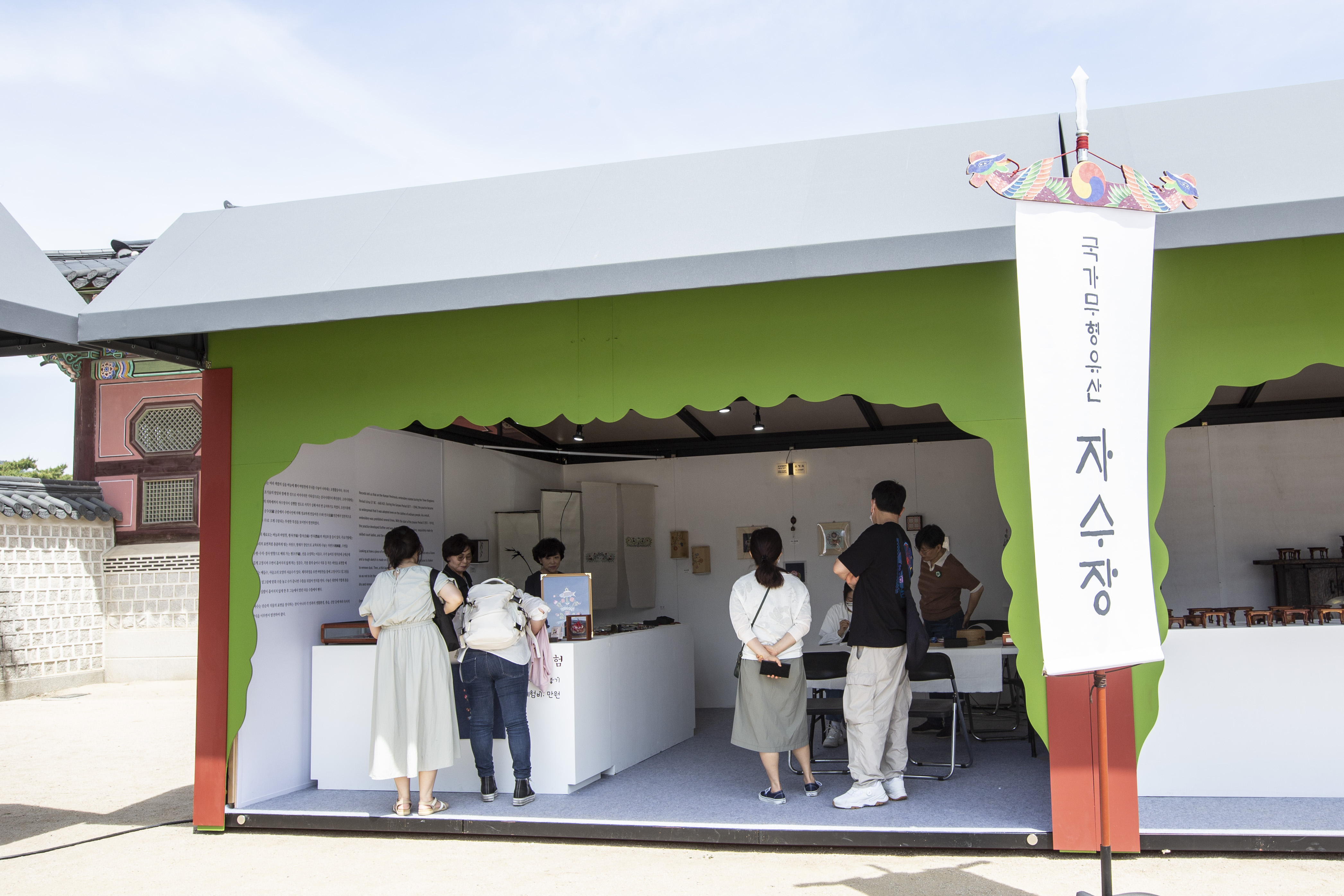 2024 봄 k-heritage마켓 (3).jpg