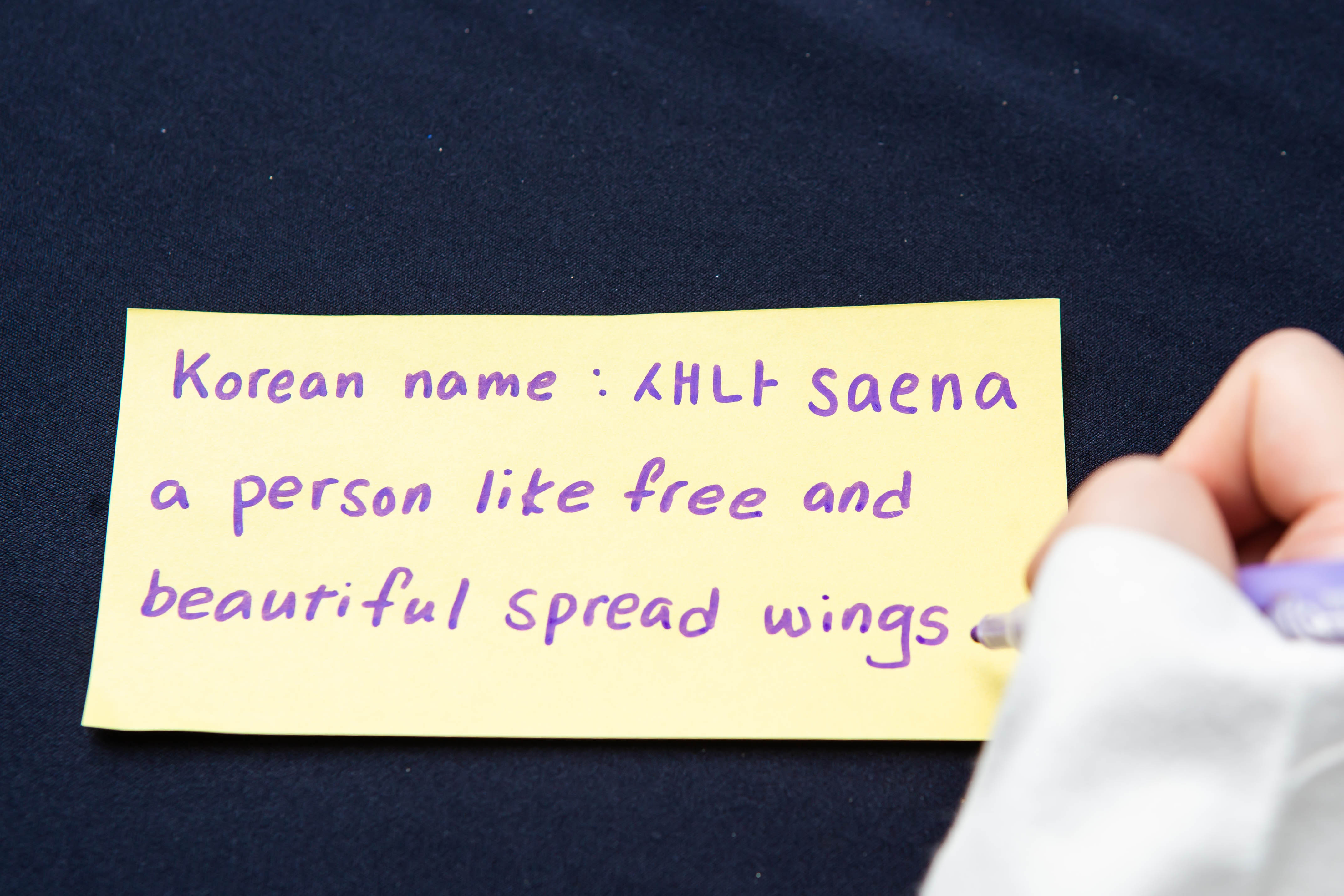 2024 봄 창경궁_궁중놀이방 (4).jpg