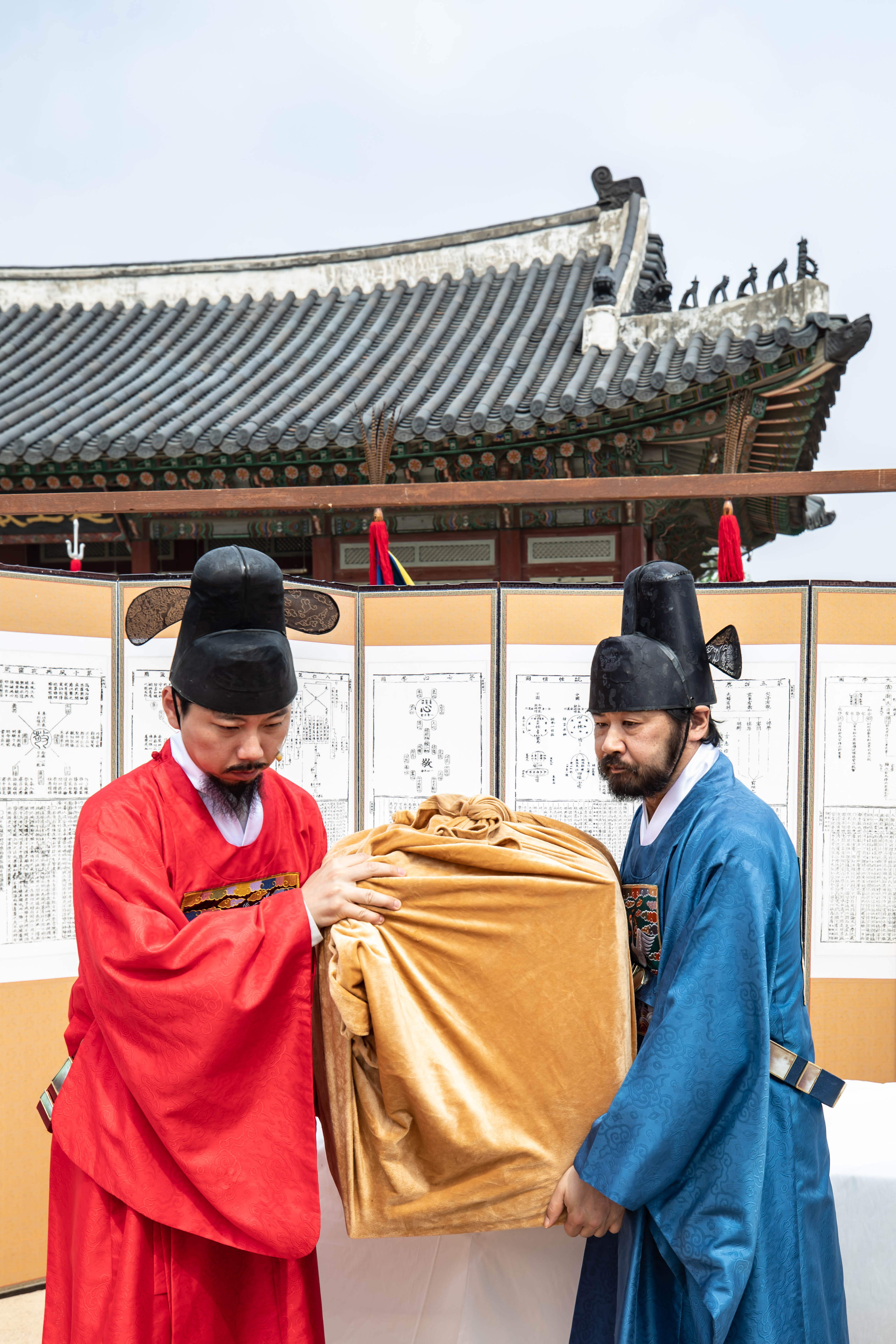 2024 봄 경복궁_세종대왕자태실태봉안의식 (3).jpg