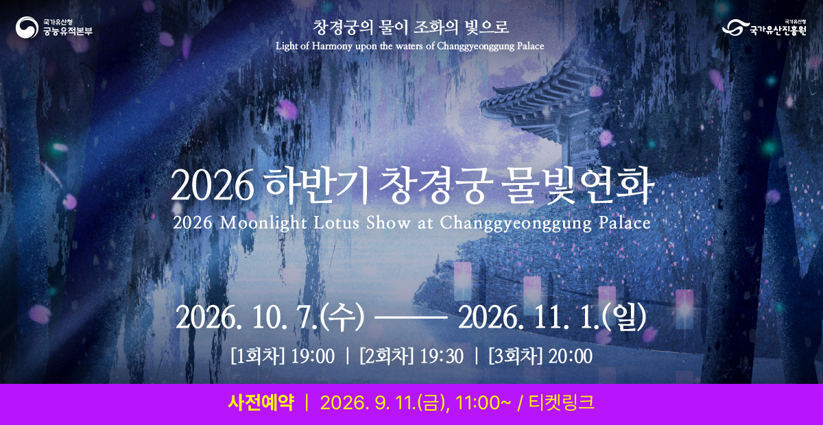 ㅇ