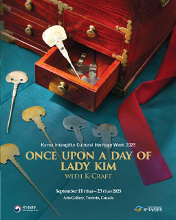 한국 여성의 어느 하루(Once Upon a Day of Lady Kim with K-craft)