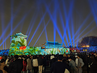萬川明月 水原華城
