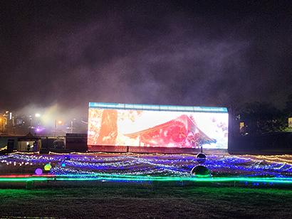 百済の波 公山城