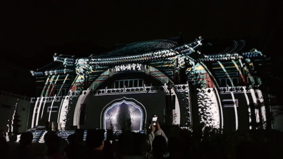 改革の新都市 水原華城